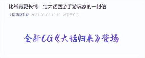 刚开服的游戏(网页游戏开服表时间表)插图11