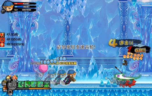 造梦西游3沙僧所有装备和在哪获得(造梦西游ol沙僧新版技能)插图2 造梦西游3沙僧所有装备和在哪获得(造梦西游ol沙僧新版技能)插图2