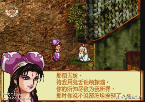 斗战神封魂之戒怎么完成(斗战神封魔牢狱最低要求)插图 斗战神封魂之戒怎么完成(斗战神封魔牢狱最低要求)插图