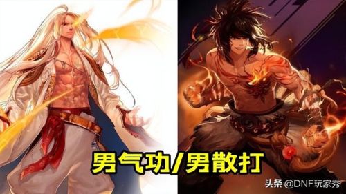 dnf毒王护石符文选择(女街霸护石选择2023)插图3