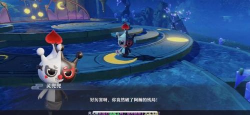 梦幻诛仙灵兜兜位置(梦幻诛仙兜兜6个4攻略)插图9 梦幻诛仙灵兜兜位置(梦幻诛仙兜兜6个4攻略)插图9