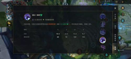 暮光之眼慎教学(暮光之眼怎么玩有伤害)插图3 暮光之眼慎教学(暮光之眼怎么玩有伤害)插图3