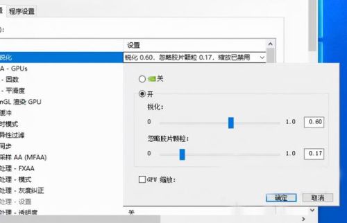 孤岛危机1流程多长(孤岛危机剧情有联系吗)插图2