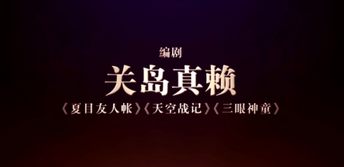 dnf玩家西岚是妹子吗(西岚是什么意思)插图6