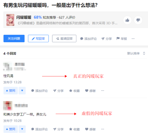 暖暖的奇迹穿越全文阅读(暖暖的奇迹穿越‖淡画书墨小说)