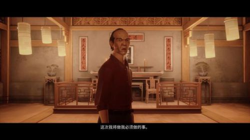 热血无赖按键反应慢(热血无赖方向键失灵)插图4