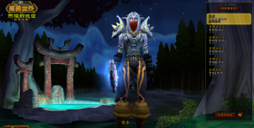 乌鸦之神的缰绳移速多少(1000移速烬怎么弄的)