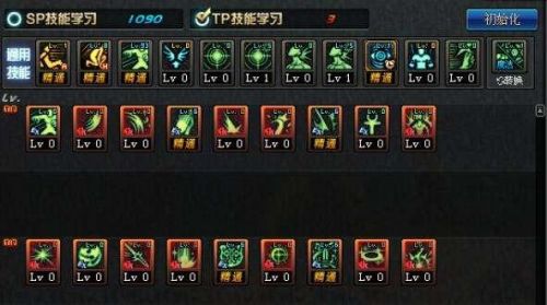 dnf圣骑士100级加点女(地下城与勇士女奶妈加点)