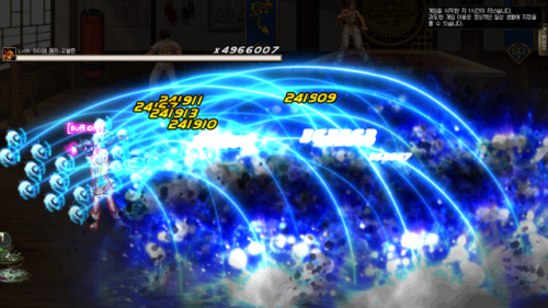 dnf女机械二觉叫什么(女机械一二觉占比)插图4 dnf女机械二觉叫什么(女机械一二觉占比)插图4