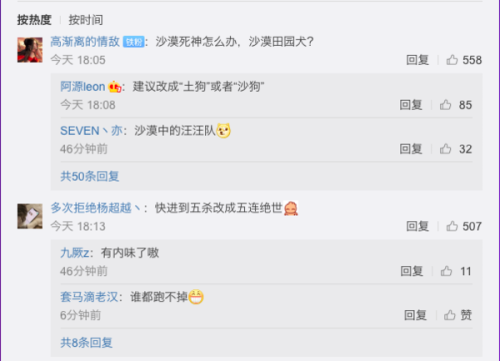 英雄联盟瘟疫之源改名(英雄联盟最新版本更新内容)