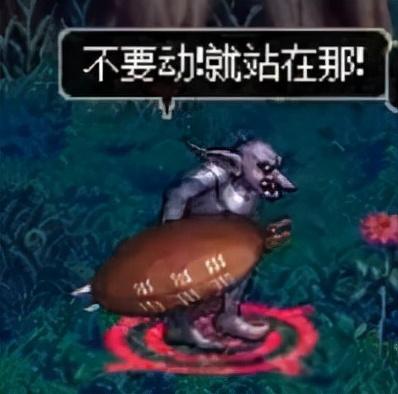 地下城与勇士地图(dnf全地图介绍)插图3 地下城与勇士地图(dnf全地图介绍)插图3