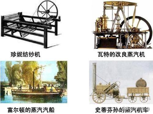 帝国时代亚洲王朝中国(帝国时代4)