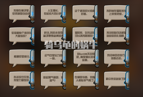 趣味减压桶攻略图(减压神器怎么做)插图8