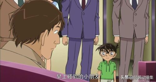 口袋侦探2服装(口袋侦探怎么才能玩)插图2 口袋侦探2服装(口袋侦探怎么才能玩)插图2