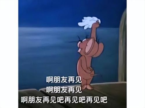 网易游戏大全手机游戏(网易手游都有哪些)插图