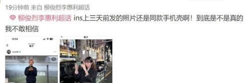 伊苏尔德(男生跟女生说伊苏尔德怎么回复)插图4 伊苏尔德(男生跟女生说伊苏尔德怎么回复)插图4