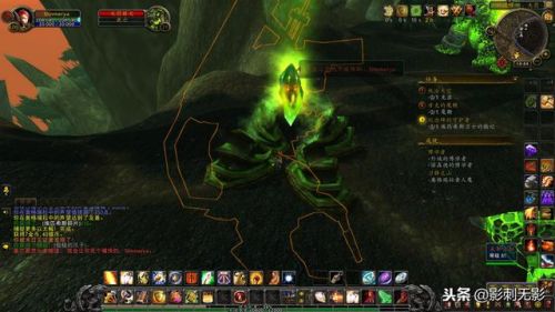 埃匹希斯圣物任务在哪里(埃匹希斯的圣物怎么做)插图67 埃匹希斯圣物任务在哪里(埃匹希斯的圣物怎么做)插图67