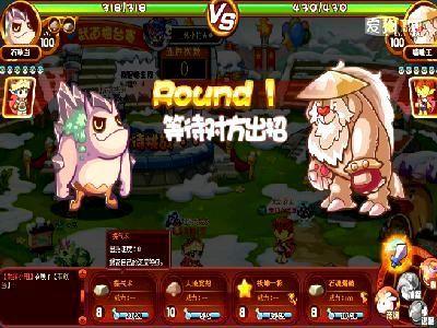 洛克王国石敢当厉害吗(瞌睡王天赋能力加点)插图2 洛克王国石敢当厉害吗(瞌睡王天赋能力加点)插图2