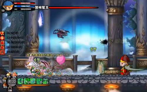 造梦西游3苍龙戒只能有一个吗(造梦西游3苍龙戒易爆点)