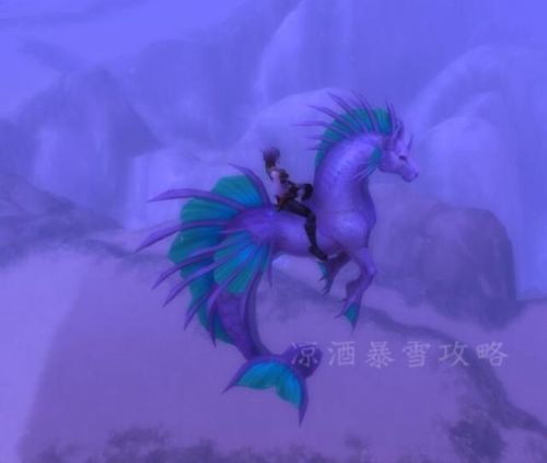 魔兽海马任务坐骑怎么获得(魔兽怀旧服坐骑大全 获得方法)插图1
