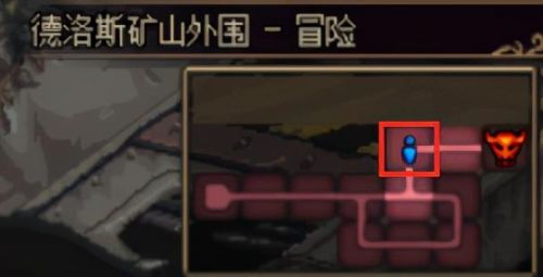 dnf副职业怎么赚钱(dnf哪个副职业最实用)插图11