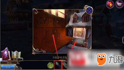 密室逃脱21攻略图解(密室逃脱21的全部答案图片)插图4