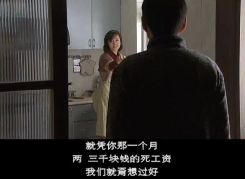博士的家3完整版手机版(博士之家游戏)插图7