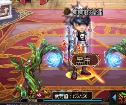 疲劳蓄电池怎么弄出来(dnf疲劳蓄电池有什么用)插图
