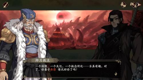 魔兽天地劫隐藏密码(魔兽地图天地劫纪念版攻略)插图6 魔兽天地劫隐藏密码(魔兽地图天地劫纪念版攻略)插图6