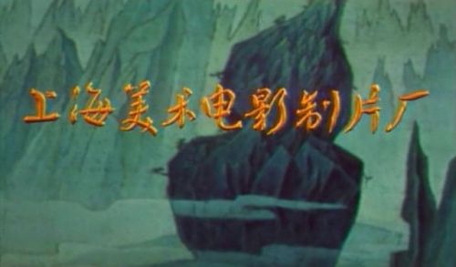 天书奇谈刀枪不入(天书奇谈点武功教程)插图5 天书奇谈刀枪不入(天书奇谈点武功教程)插图5