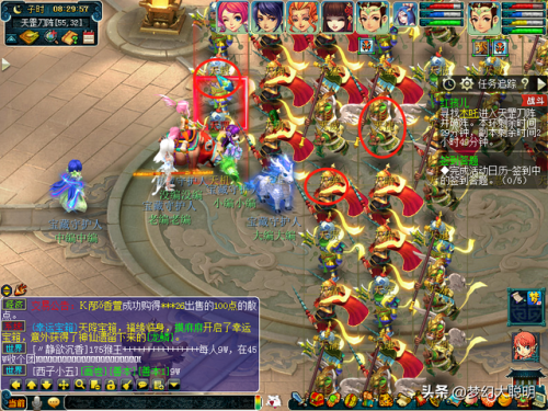 侠士红孩儿副本5开刷攻略(新红孩儿副本改版攻略)插图10