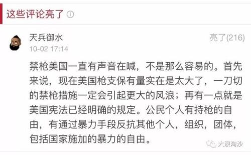 自由市场枪战(枪火西部)插图7 自由市场枪战(枪火西部)插图7