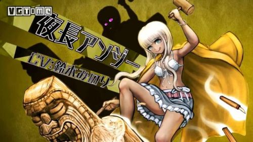 弹丸论破2好感度攻略(弹丸论破好感问题答案)插图5 弹丸论破2好感度攻略(弹丸论破好感问题答案)插图5