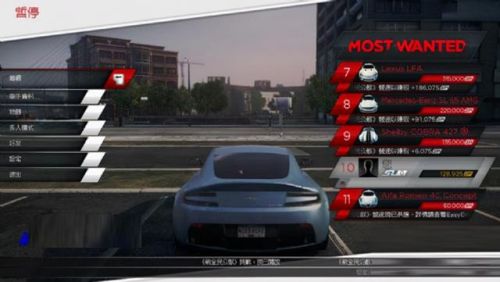 极品飞车17端游怎么设置中文(极品飞车17没有language选项)插图2 极品飞车17端游怎么设置中文(极品飞车17没有language选项)插图2