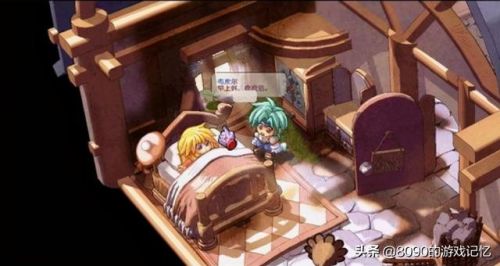 双星物语流程攻略(双星物语1秘籍)插图4 双星物语流程攻略(双星物语1秘籍)插图4