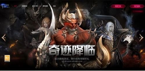 腾讯塔防手游(手机公认最好的塔防游戏)插图11