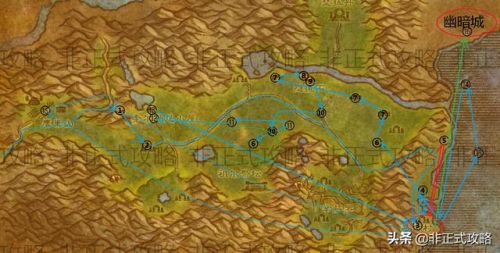 怀旧服辛特兰怎么去(从荆棘谷怎么去辛特兰)插图1