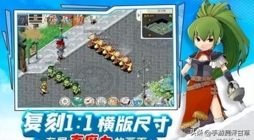 魔力宝贝怀旧攻略(魔力宝贝50-60级练级地点)