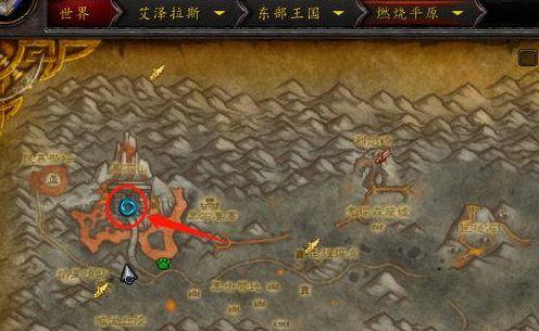 黑翼之巢副本入口在哪里(进黑翼之巢两种方法)