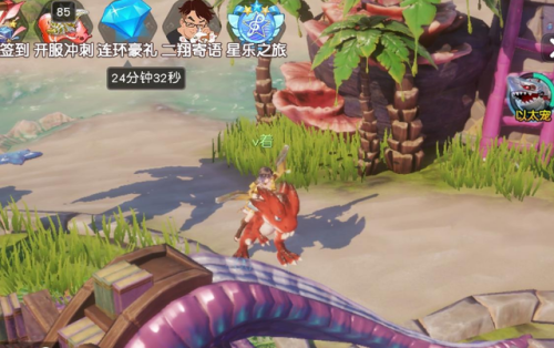 大型魔幻手游哪个最火(好玩魔幻3d手游排行榜)插图4 大型魔幻手游哪个最火(好玩魔幻3d手游排行榜)插图4