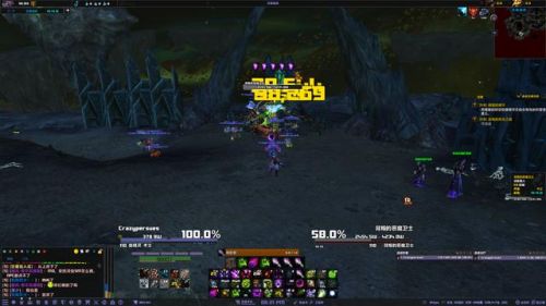 魔兽字体大小(wow字体大小设置)插图5 魔兽字体大小(wow字体大小设置)插图5