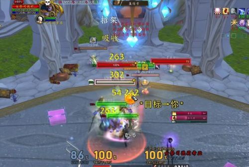 魔导师平台英雄怎么解锁(英雄魔导师平台进入条件)插图2 魔导师平台英雄怎么解锁(英雄魔导师平台进入条件)插图2