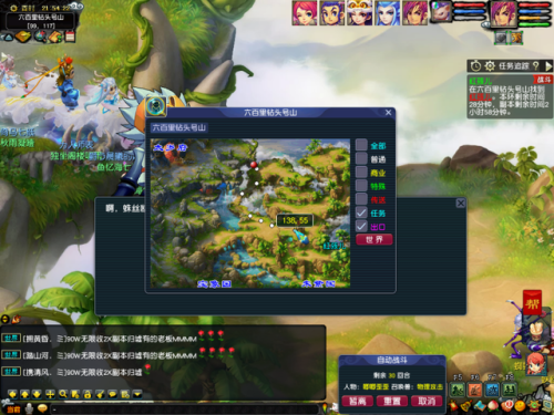 梦幻新版红孩儿副本怎么过(2020新版红孩儿副本攻略)插图1 梦幻新版红孩儿副本怎么过(2020新版红孩儿副本攻略)插图1