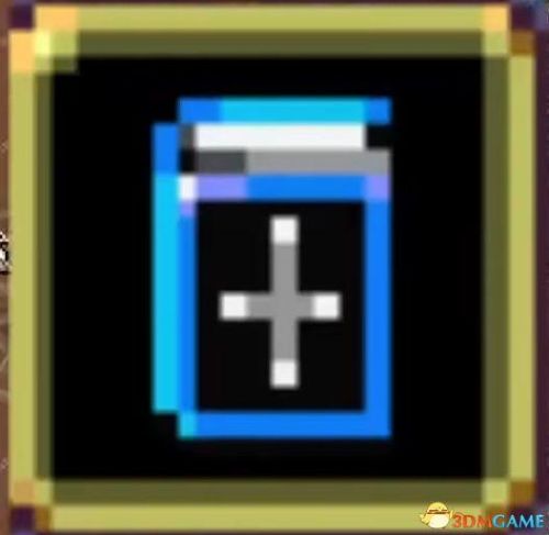 恶魔幸存者2恶魔图鉴(恶魔幸存者2各路线方法)插图72 恶魔幸存者2恶魔图鉴(恶魔幸存者2各路线方法)插图72