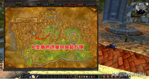 藏宝海湾拍卖行在哪(60级怀旧服骑术多少G)插图