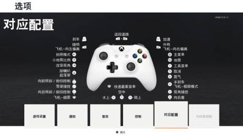 车神2游戏(我是车神2单机版)插图5 车神2游戏(我是车神2单机版)插图5