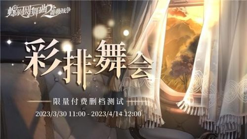 dnf鬼泣打造细节2021(dnf鬼泣武器需要锻造吗)插图27