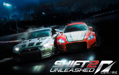 极品飞车18完美存档(nfs18存档)插图15
