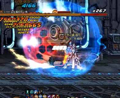 诞生之圣所怎么打(dnf卢克诞生之圣所攻略)插图5 诞生之圣所怎么打(dnf卢克诞生之圣所攻略)插图5