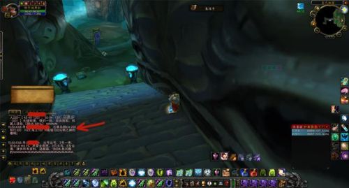 乌鸦之神的缰绳移速多少(1000移速烬怎么弄的)插图4 乌鸦之神的缰绳移速多少(1000移速烬怎么弄的)插图4